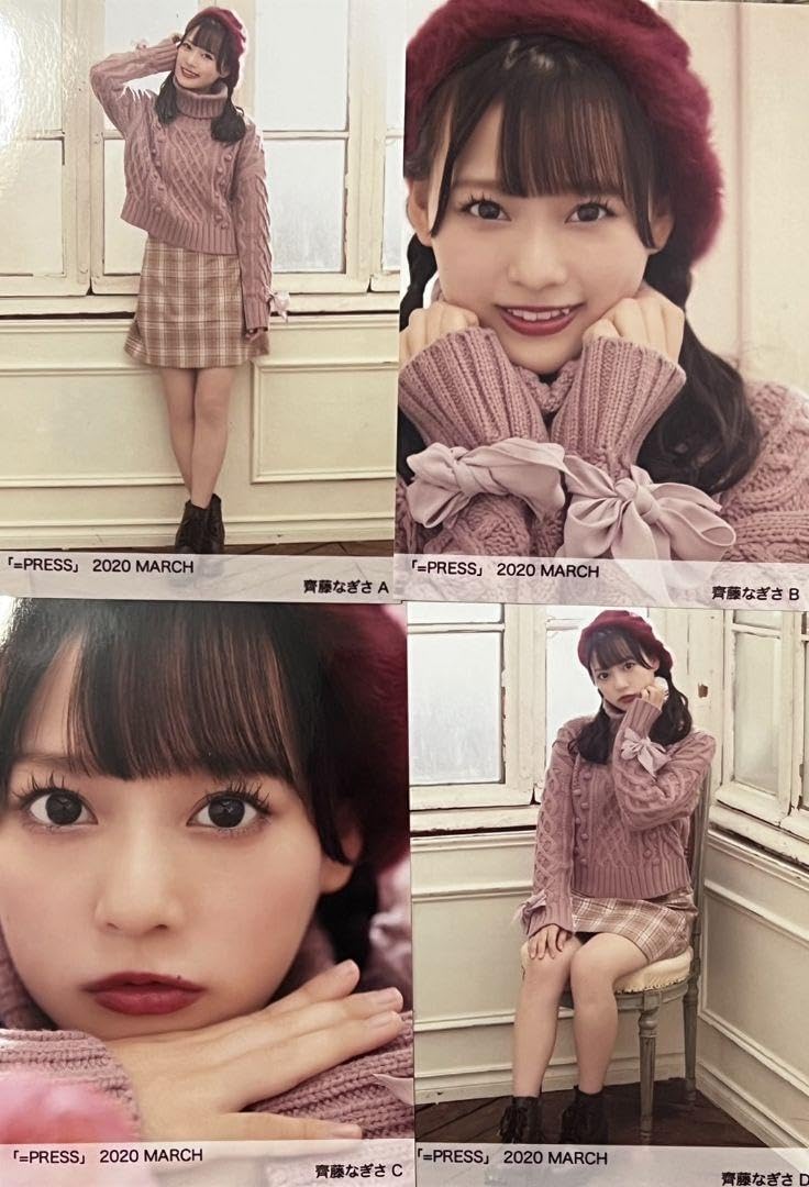 イコプレ 齊藤なぎさ E Amazon.co.jp: イコラブ 齊藤なぎさ イコプレ 2020.March : Toys & Games